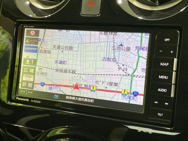 ノート1.2 e-POWER X