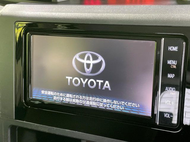 ルーミー1.0 X