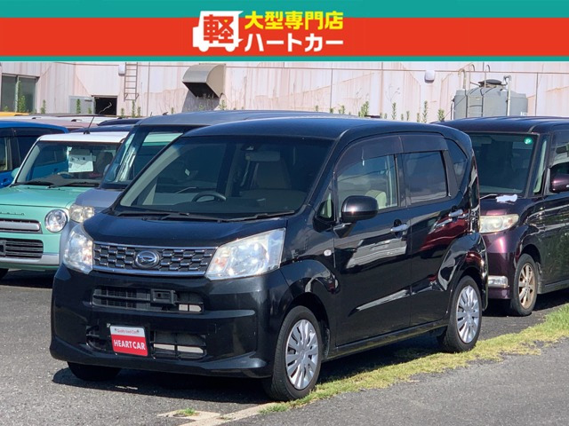 ムーヴL SAII