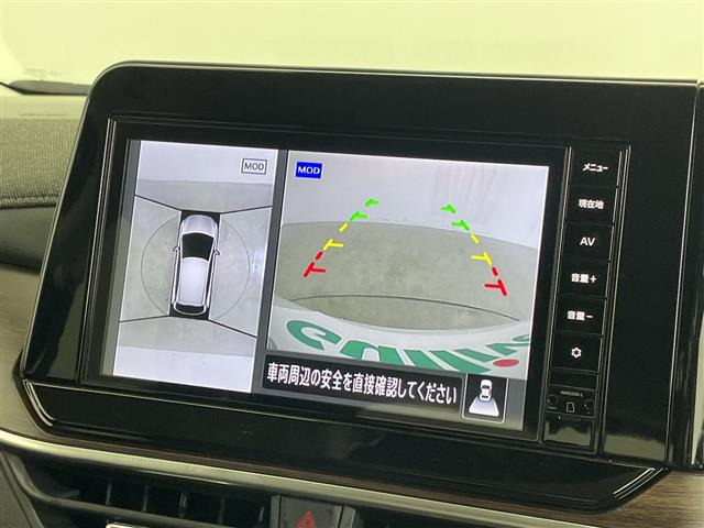 ノートオーラ1.2 G レザーエディション