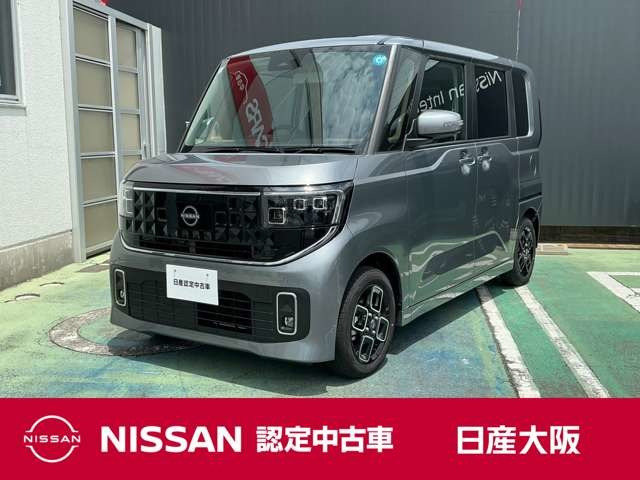 ルークスハイウェイスター