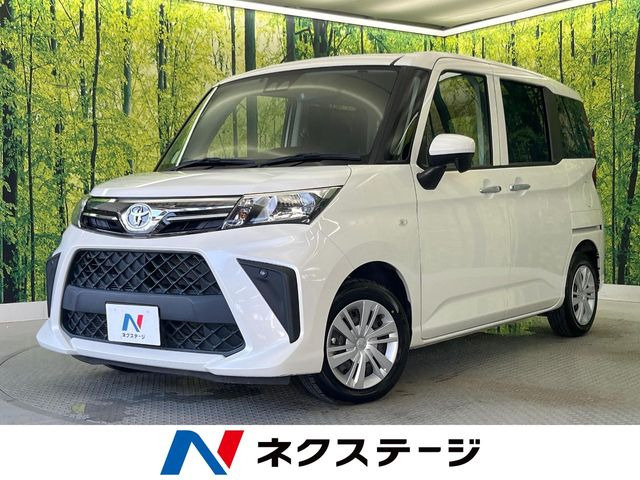 ルーミー1.0 X