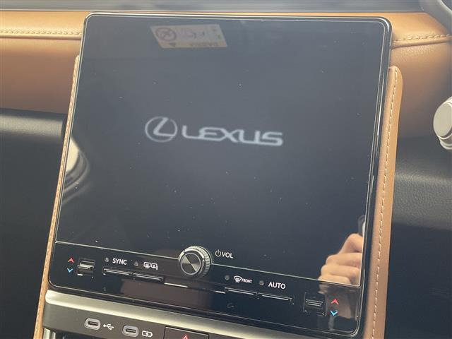 LBXリラックス