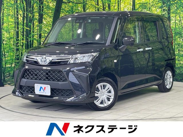 ルーミー1.0 X