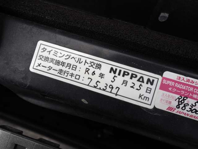レガシィB42.0 GT 4WD