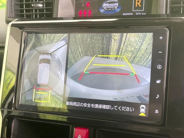 �y�p�m���}���j�^�[�z��p�̃J�����ɂ��A�ォ�猩���낵���悤�Ȏ��_��360�x�N���}�̎��͂��m�F���邱�Ƃ��ł��܂������p�������m�F���₷���A�����ꏊ�ł̐؂�Ԃ��⒓�Ԃ��X���[�Y�ɍs���܂��B