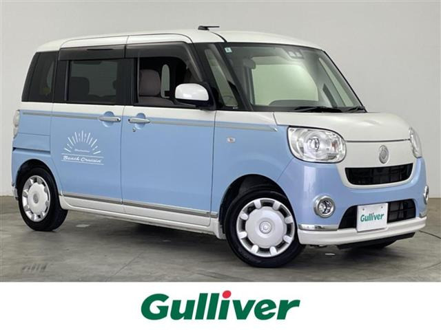 ムーヴキャンバスG メイクアップ SAIII