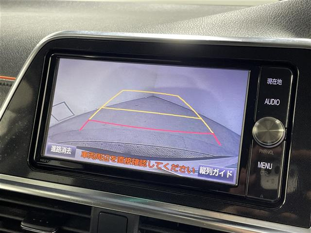シエンタ1.5 G