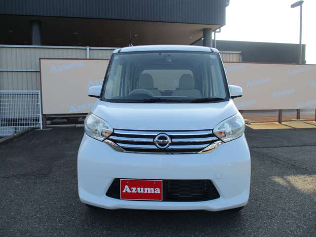 デイズルークスX 4WD