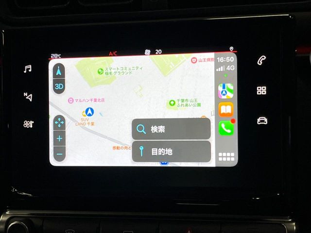 ��Apple Car Play:�X�}�z�Ƃ̗L���ڑ��ŁA�i�r�E�I�[�f�B�I�Đ��ȂǃX�}�z�̃A�v���@�\����ʂł��g����֗��@�\�ł�!