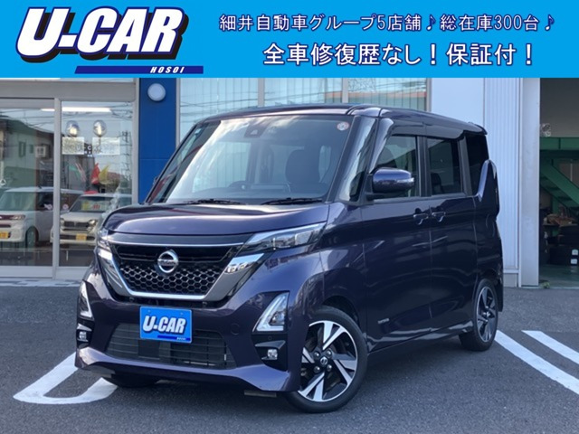 ルークスハイウェイスター Gターボ プロパイロットエディション