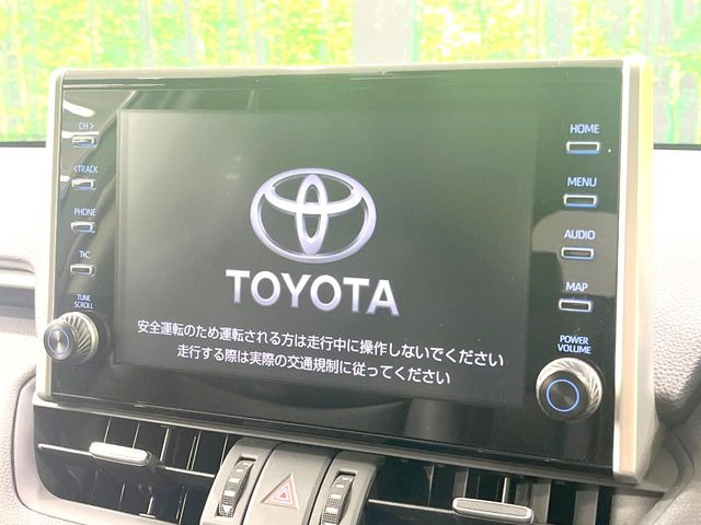 RAV42.5 ハイブリッド G E-Four 4WD