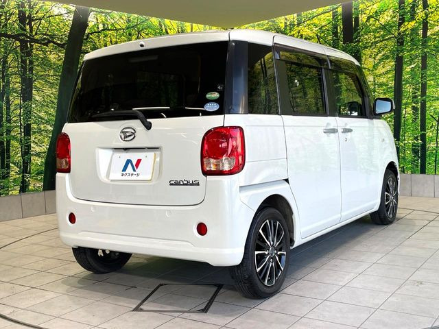 ���S���̃l�N�X�e�[�W���炨���񂹂��\��!�����̓X�܂ɓW�����Ă���N���}���C�ɂȂ�ꍇ���A�Ŋ��̓X�܂ł��������������Ƃ��\�ł�!���񎄂����ɗv�]������������������!���ʓr��p