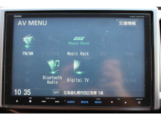 Bluetooth�I�[�f�B�I