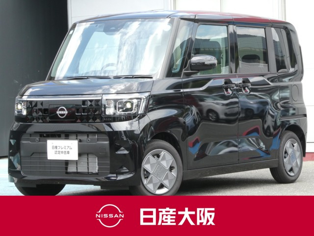 デイズルークスX