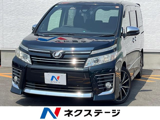 ヴォクシー2.0 ZS 煌