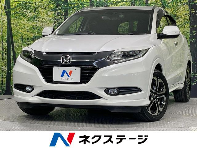 ヴェゼル1.5 ハイブリッド Z