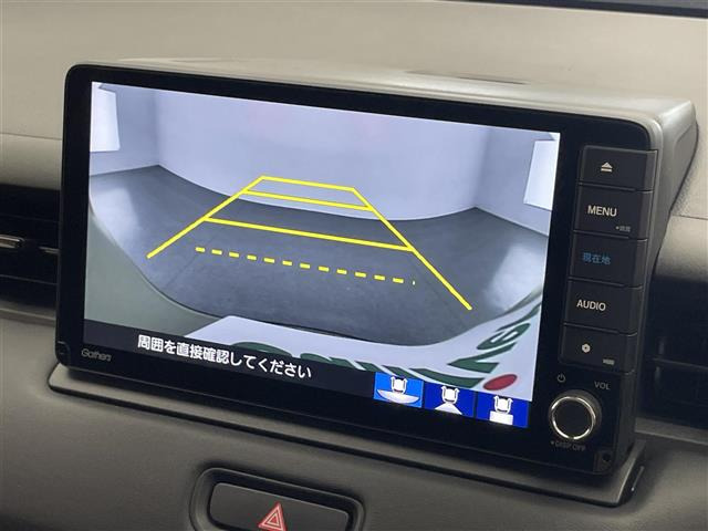 ヴェゼル1.5 ハイブリッド Z