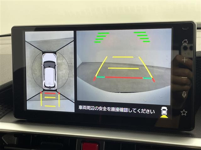 ライズ1.2 Z
