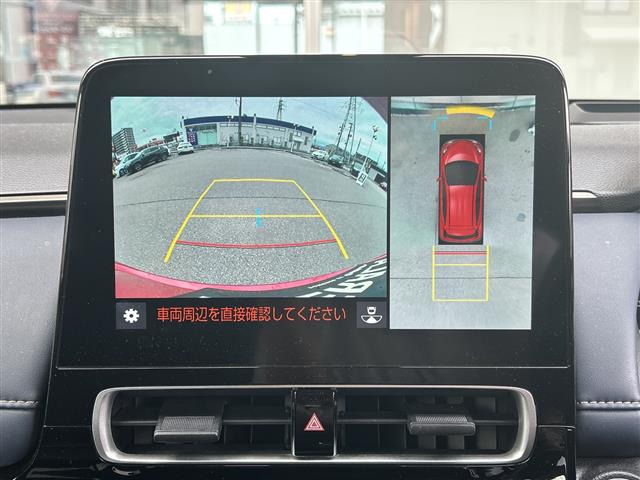 アクア1.5 Z