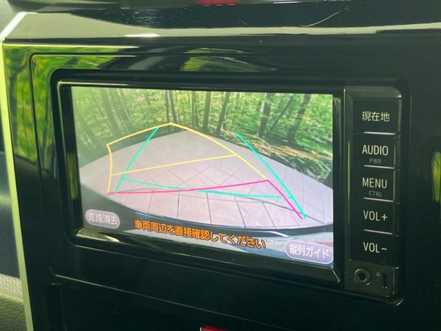 【バックカメラ】駐車時に後方がリアルタイム映像で確認できます。大型商業施設や立体駐車場での駐車時や、夜間のバック時に大活躍!運転スキルに関わらず、今や必須となった装備のひとつです!
