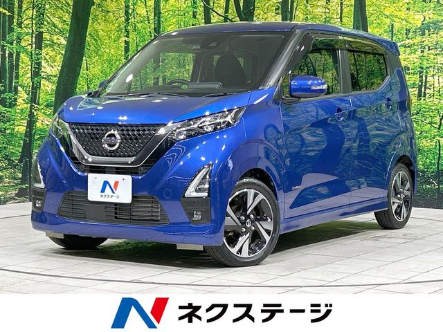 デイズハイウェイスター Gターボ プロパイロットエディション