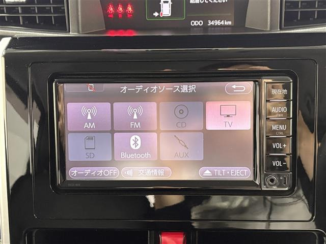 タンク1.0 カスタム G S