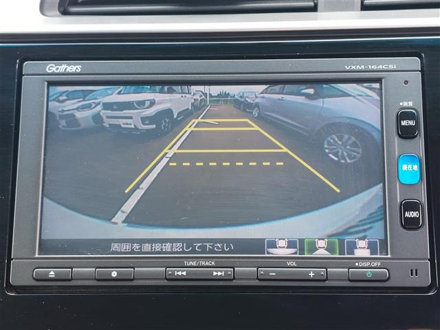 フィット1.3 13G Fパッケージ