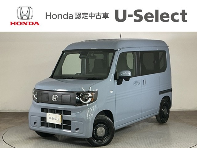 N-VAN e:e: L4
