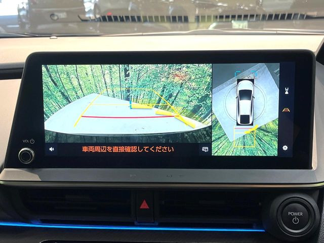 【パノラミックビューモニター】専用のカメラにより、上から見下ろしたような視点で360度クルマの周囲を確認することができます☆死角部分も確認しやすく、狭い場所での切り返しや駐車もスムーズに行えます。