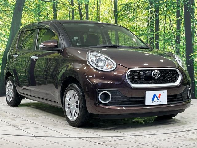 �������x�̃K���X�疌�ŝ����͂������A�㎿�ȃc���E����������B���O����_���J�����؂Ȉ��Ԃ�ی삵�A�F�����E�򉻂�h�~�B�u�e�X�v���b�V���R�[�g�v�A�u�e�v���~�b�T�R�[�g�v���炨�I�т��������܂��B