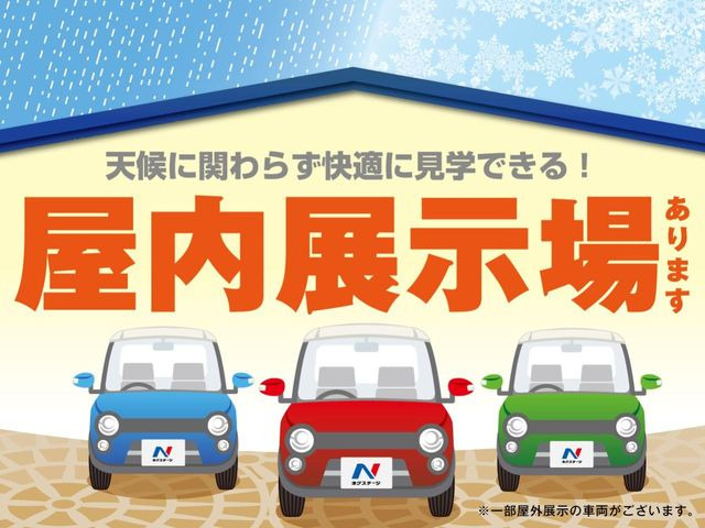 ���X�ɂ͉����W������������܂��B�V��⎞�ԑт��킸�A���ł����K�ɎԑI�т����y���݂��������܂�!