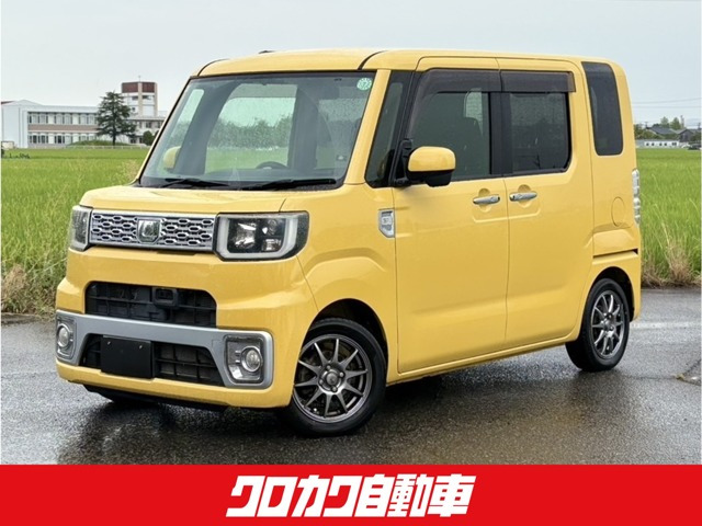 ウェイクX SA