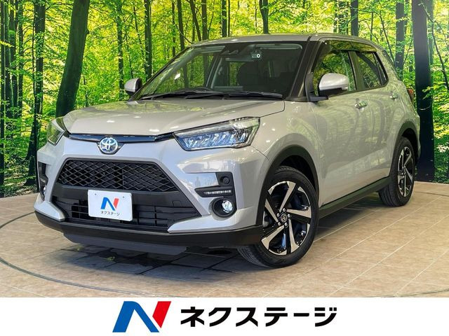 ライズ1.2 Z
