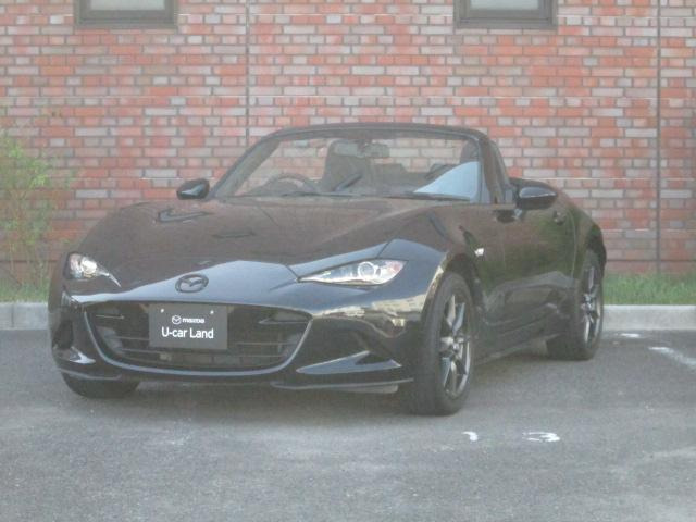 ロードスター1.5 S スペシャルパッケージ