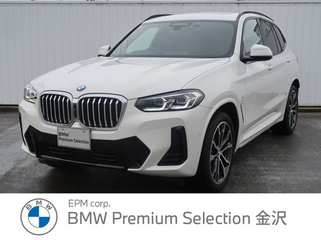 X3xドライブ20d Mスポーツ ディーゼル 4WD