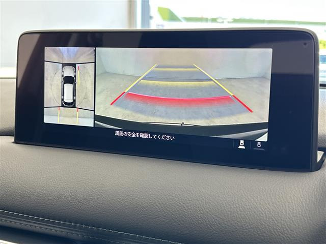 CX-52.2 XD プロアクティブ