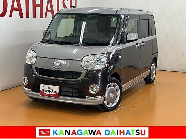 ムーヴキャンバスX リミテッド メイクアップ SAIII