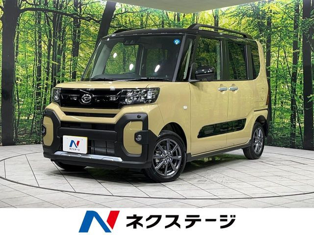 タントファンクロス