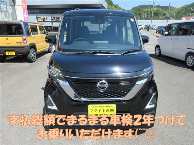 ルークスハイウェイスターX
