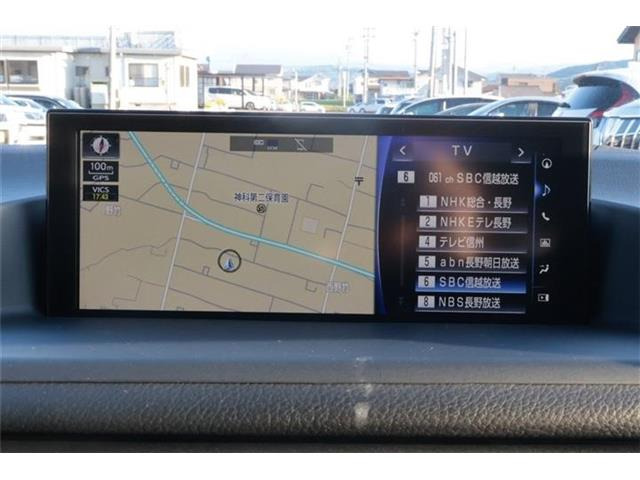 CT200h バージョン C