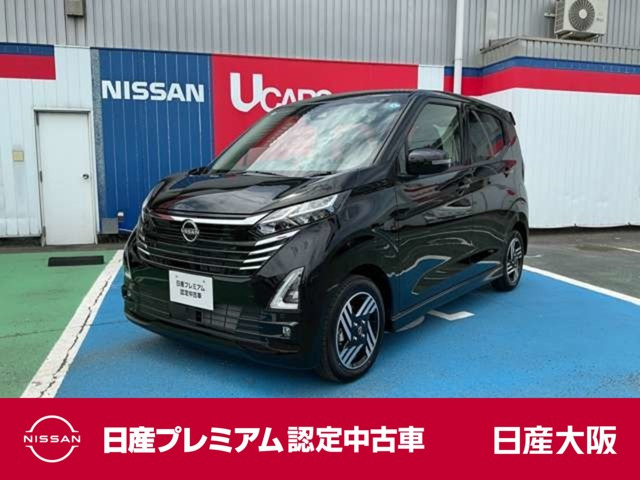デイズハイウェイスターX