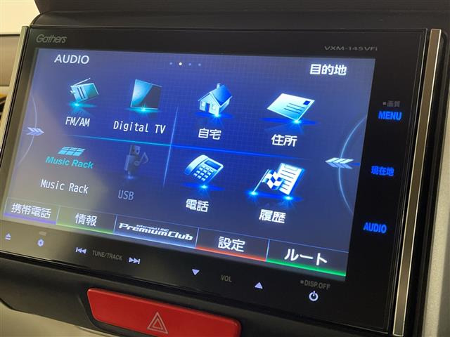 N-BOXG Lパッケージ 2トーンカラースタイル