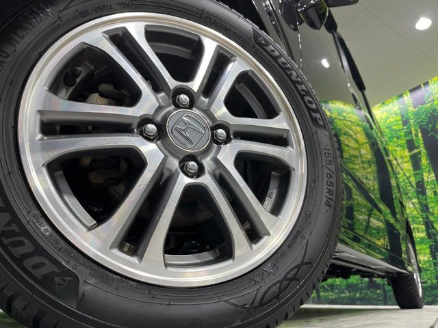 �y����14�C���`�A���~�z�C�[���z�O�ςɃ}�b�`���������A���~�z�C�[���𑕒����Ă���܂��B�e��ЊO�A���~�z�C�[����A�X�^�b�h���X�^�C�����戵�����Ă���܂��B���񂲑��k����������