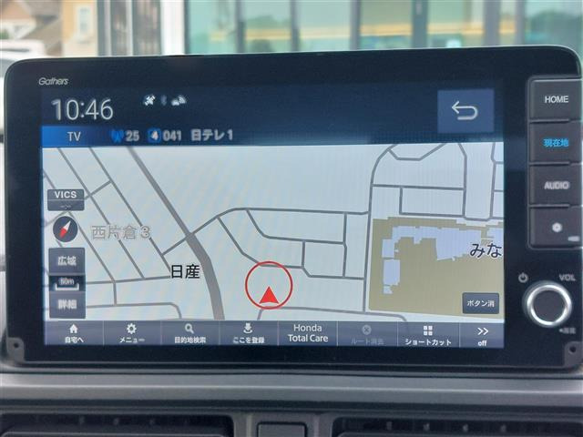 WR-V1.5 Z プラス