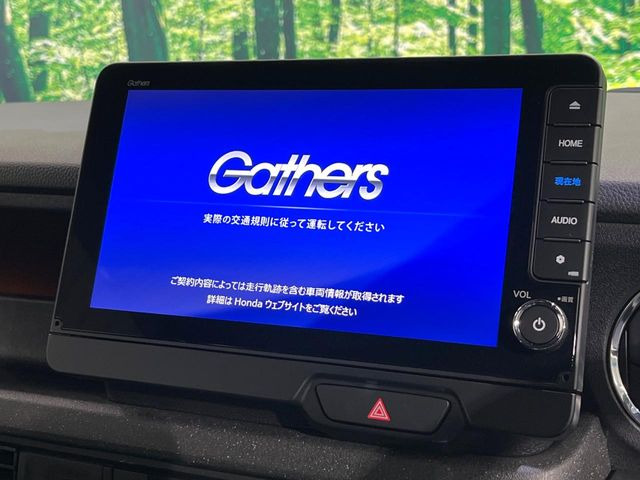 N-BOXカスタム