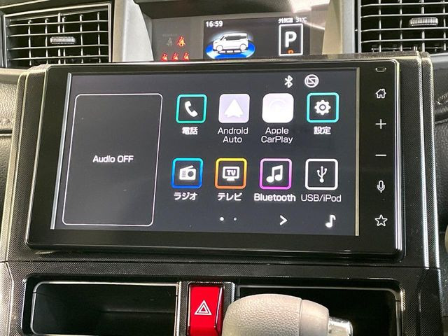 ルーミー1.0 G