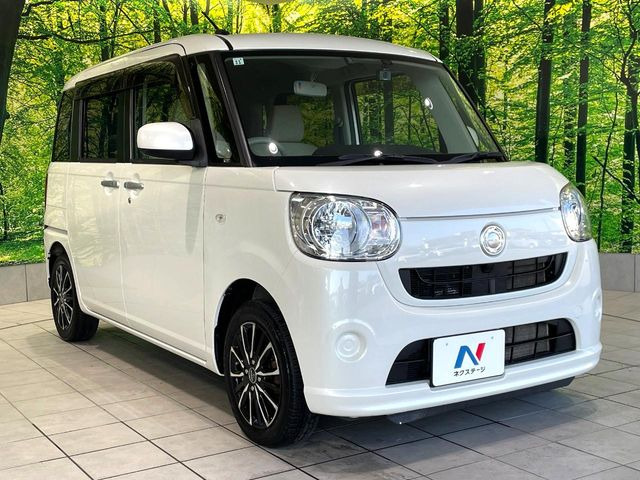 �������x�̃K���X�疌�ŝ����͂������A�㎿�ȃc���E����������B���O����_���J�����؂Ȉ��Ԃ�ی삵�A�F�����E�򉻂�h�~�B�u�e�X�v���b�V���R�[�g�v�A�u�e�v���~�b�T�R�[�g�v���炨�I�т��������܂��B