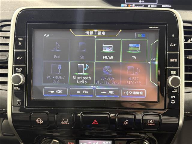 セレナ1.2 e-POWER ハイウェイスターV