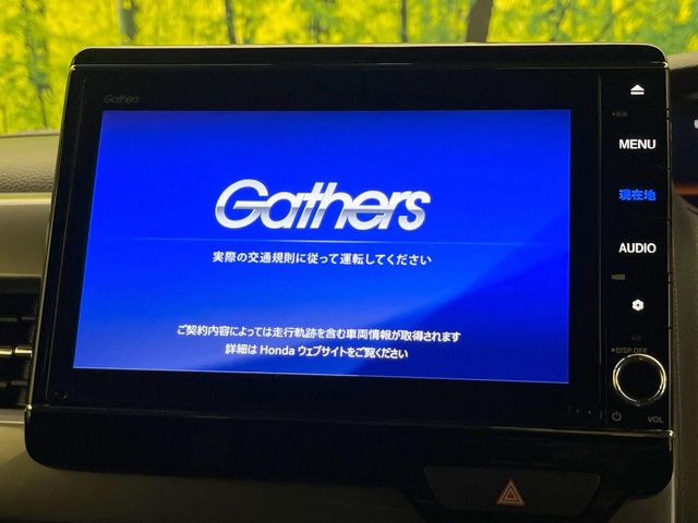 N-BOXカスタムL ターボ スタイルプラス ブラック
